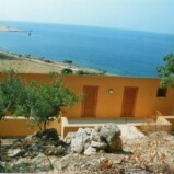 Holiday villa Cofano – Castelluzzo (San Vito Lo Capo)